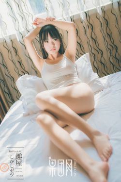 真水无香